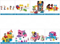 BON PLAN 25% de la valeur des jouets Fisher Price sur votre carte Auchan