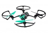 BON PLAN drone avec camera d’une valeur de 99 euros intégralement remboursé