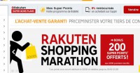 Priceminister shopping marathon du 1er au 3 fevrier … 2 euros offerts