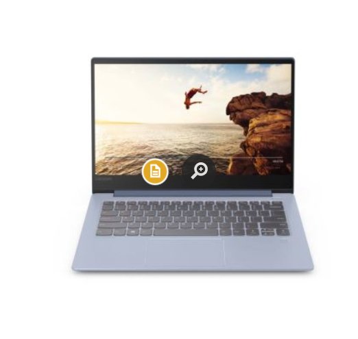 599€ le pc portable Lenovo Ideapad core i7 – 8go – 256go SSD