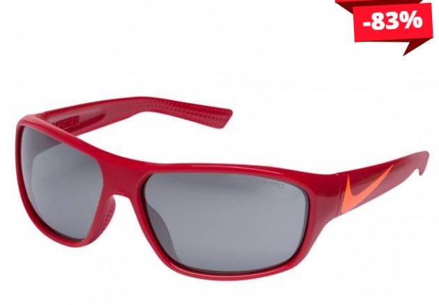 13.33€ les lunettes de soleil enfants Nike