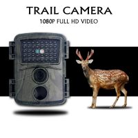 21€ la caméra de chasse