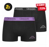 6.99€ le lot de 2 boxers KAPPA  pour hommes