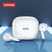 Ecouteurs Lenovo LP40 pas chers à 10.5€