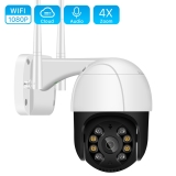20.67€ la camera wifi d&rsquo;exterieur