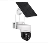 Caméra rotative solaire Avidsen PRIM-O PTZ à 39.99€ chez LECLERC