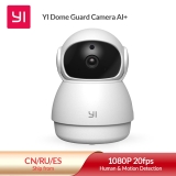 Camera de surveilance interieure Xiaomi Yi à 20€ (espagne)
