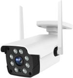 Camera wifi exterieur à 23.99€