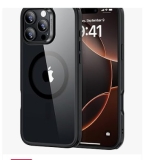 Bon plan Coque Iphone 16 pro à partir de 6.7€