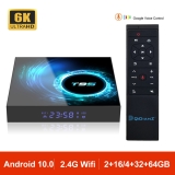 Moins de 20€ la Box tv Android T95 2go – 16go