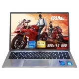649€ le pc portable Ninkear N16 Pro Core I7 – 32Go – 1To